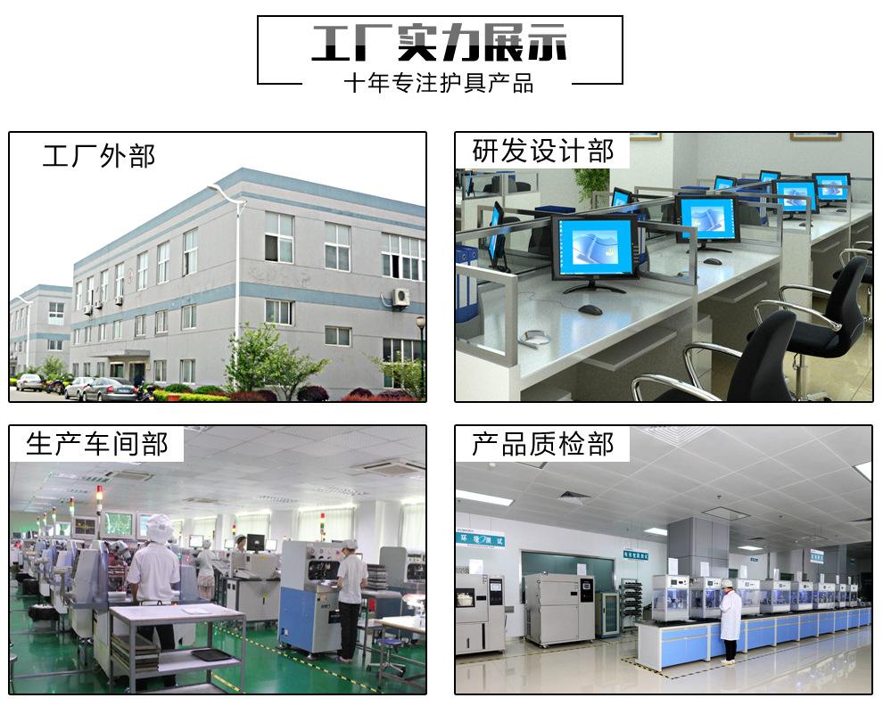 湖北省武漢市建筑地鐵水玻璃焊接專用批發(fā)價格